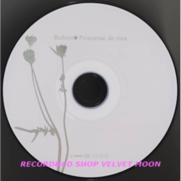 ロベール：ROBERT / PRINCESSE DE RIEN 【CD】 日本盤 RIP CURL 帯付