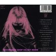 ロベール：ROBERT / PRINCESSE DE RIEN 【CD】 フランス盤 NAIVE 再発盤 廃盤