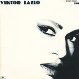 画像: ヴィクター・ラズロ：VIKTOR LAZLO / スウィート・ハートエイク：SHE 【CD】 日本盤 廃盤