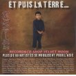 A.S.I.E.：ARTISTES SOLIDAIRES ICI pour EUX / ET PUIS LA TERRE... 【CD SINGLE】 新品 フランス盤 ORG.