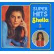 シェイラ：SHEILA / SUPER HITS - L'ECOLE EST FINIE 【CD】 フランス盤