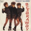 トレイシー・ウルマン：TRACEY ULLMAN / BREAKAWAY 【7inch】 ドイツ盤