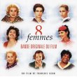 O.S.T. / 8 FEMMES：8人の女たち【CD】フランス盤 KRISHNA LEVY