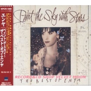 画像: エンヤ / ペイント・ザ・スカイ 〜ザ・ベスト・オブ・エンヤ：ENYA / THE BEST OF ENYA - PAINT THE SKY WITH STARS 【CD】 日本盤 帯付