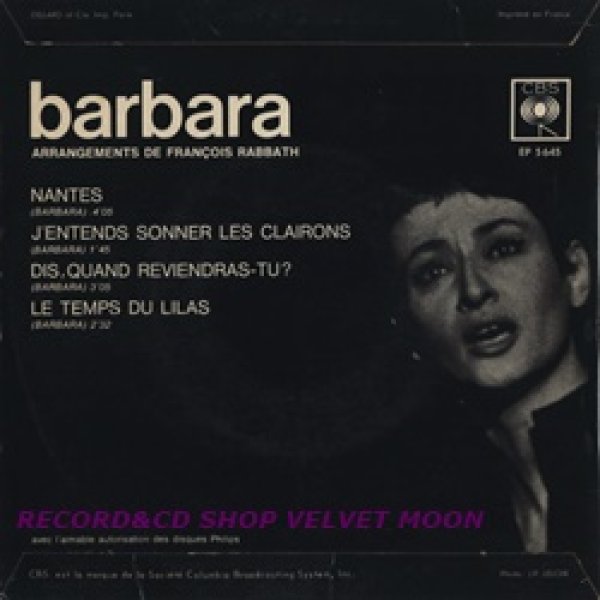 バルバラ：BARBARA / NANTES + 3 【7inch】EP フランス盤 ACC受賞作 ナントに雨が降る