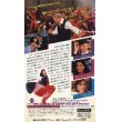 想い出のマルセイユ 【VHS】 ジャック・ドゥミ 1988年 イヴ・モンタン マチルダ・メイ フランソワーズ・ファビアン 音楽：ミシェル・ルグラン