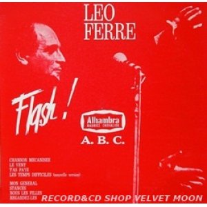 画像: LEO FERRE / FLASH ! ALHAMBRA A.B.C.  【CD】 FRANCE BARCLAY LIMITED EDITION・DIGIPACK REMASTERED