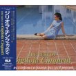 ジリオラ・チンクェッティ：GIGLIOLA CINQUETTI / ベスト・オブ・ジリオラ・チンクェッティ：THE BEST OF GIGLIOLA CINQUETTI【CD】 日本盤オンリー 帯付