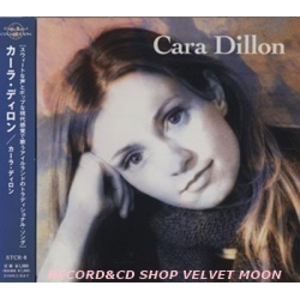 カーラ・ディロン：CARA DILLON / カーラ・ディロン：CARA DILLON【CD】 日本盤 帯付