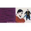 スウィング・アウト・シスター：SWING OUT SIST ‎/ GET IN TOUCH WITH YOURSELF 【CD】 US盤