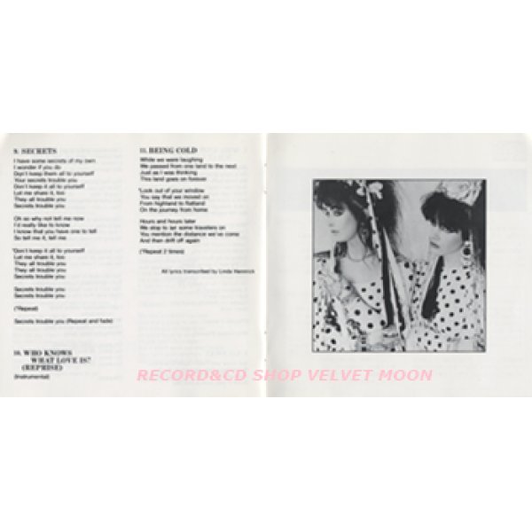 ストロベリー・スウィッチブレイド：STRAWBERRY SWITCHBLADE / ふたりのイエスタディ 【CD】 日本盤 廃盤