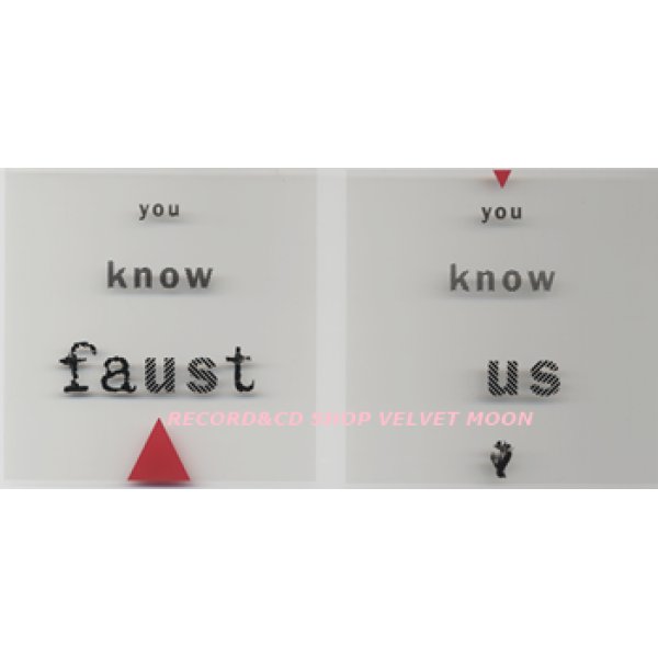 ファウスト：FAUST / YOU KNOW FAUST 【CD】 ドイツ盤 KLANGBAD ORG.