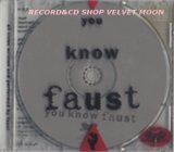 画像: FAUST / YOU KNOW FAUST 【CD】新品 US盤 ReR Megacorp