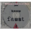 ファウスト：FAUST / YOU KNOW FAUST 【CD】 ドイツ盤 KLANGBAD ORG.