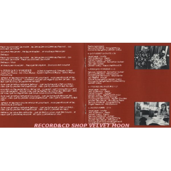 アクセル・レッド：AXELLE RED / A TATONS 【CD】 ベルギー盤 ORG.