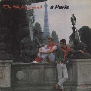 画像: THE STYLE COUNCIL / A PARIS 【7inch】 UK盤 ORG.