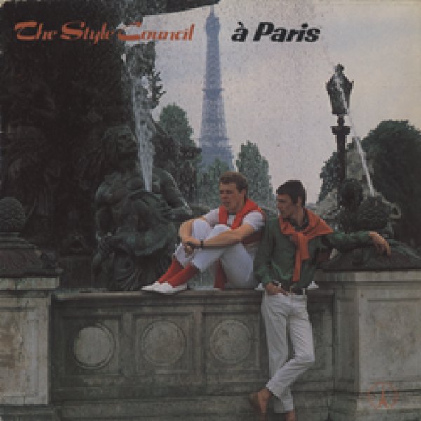 スタイル・カウンシル：THE STYLE COUNCIL / A PARIS 【7inch】 UK盤 ORG.