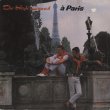スタイル・カウンシル：THE STYLE COUNCIL/A PARIS 【7inch】 UK盤 ORG.
