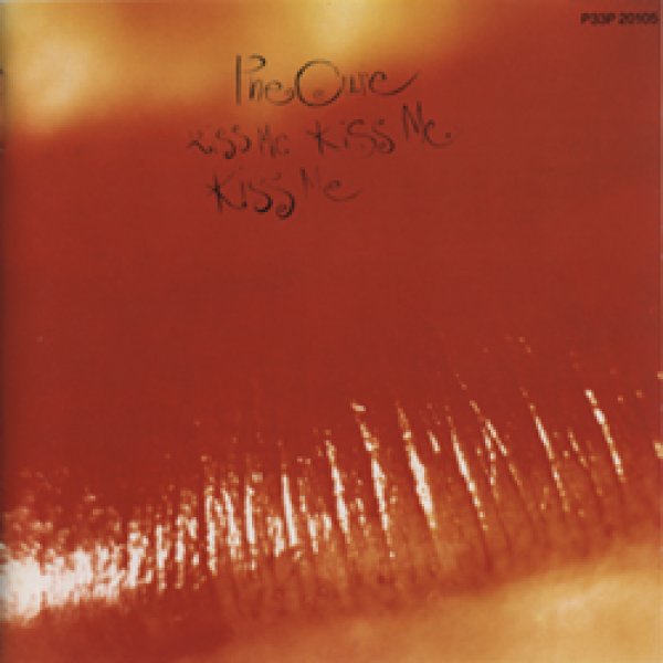 ザ・キュアー：THE CURE / キス・ミー、キス・ミー、キス・ミー：KISS ME,KISS ME,KISS ME 【CD】 日本盤 初回版