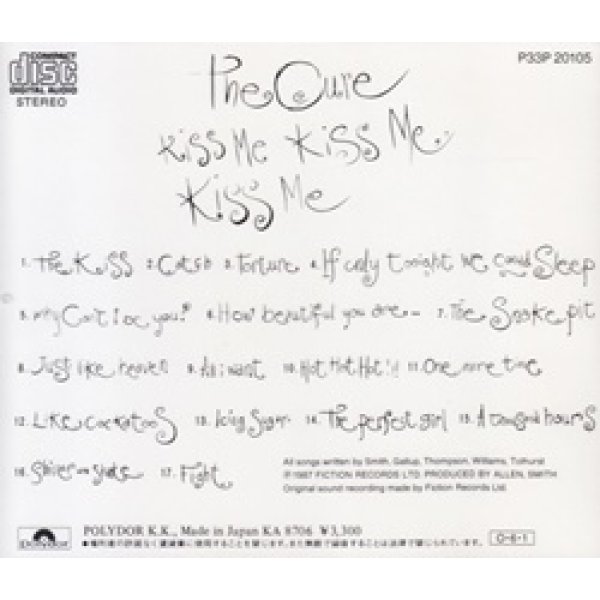 ザ・キュアー：THE CURE / キス・ミー、キス・ミー、キス・ミー：KISS ME,KISS ME,KISS ME 【CD】 日本盤 初回版
