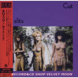 画像: ザ・スリッツ：THE SLITS / カット：CUT + 2 【CD】 日本盤 帯付