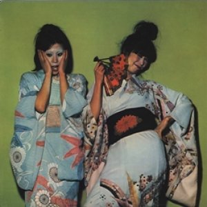 画像: SPARKS / KIMONO MY HOUSE 【LP】 UK盤 ISLAND ORG.