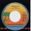 ボブ・マーリー&ザ・ウェイラーズ：BOB MARLEY & THE WAILERS / WAITING IN VAIN 【7inch】 ドイツ盤 ORG. ISLAND