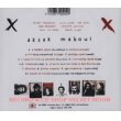 アクサク・マブール：AKSAK MABOUL / UN PEU DE L'AME DES BANDITS【CD】新品 ベルギー盤