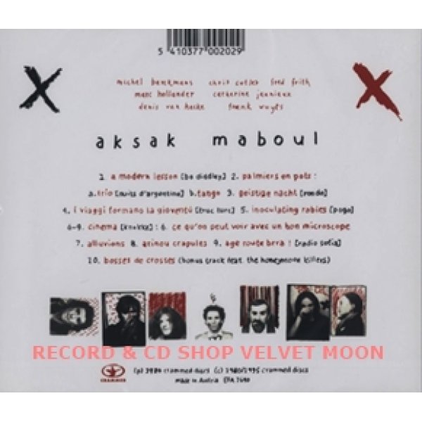 アクサク・マブール：AKSAK MABOUL / UN PEU DE L'AME DES BANDITS【CD】新品 ベルギー盤