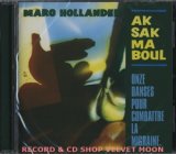 画像: AKSAK MABOUL / ONZE DANSES POUR COMBATTRE LA MIGRAINE【CD】新品 ベルギー盤 Crammed Discs