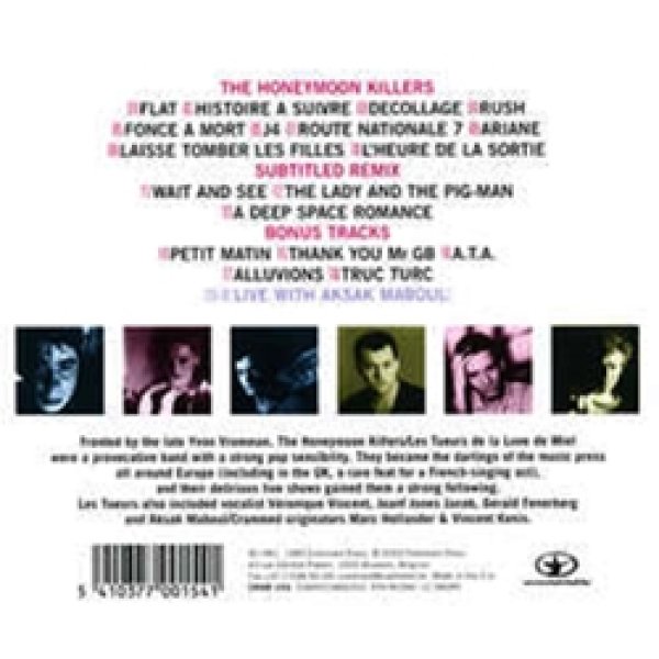 ハネムーン・キラーズ：THE HONEYMOON KILLERS / LES TUEURS DE LA LUNE DE MIEL【CD】ベルギー盤 Crammed Discs