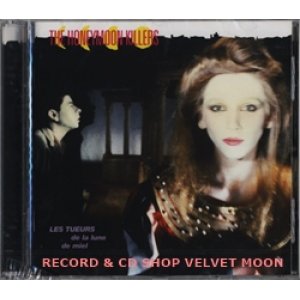 画像: THE HONEYMOON KILLERS / LES TUEURS DE LA LUNE DE MIEL【CD】新品 ベルギー盤 Crammed Discs