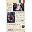 マカロニ 【VHS】 エットレ・スコーラ 1985年 マルチェロ・マストロヤンニ 音楽：アルマンド・トロヴァヨーリ イタリア映画