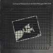 ORCHESTRAL MANOEUVRES IN THE DARK / MESSAGES 【10inch】 UK盤 DINDISC ミスプリント版