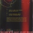 アクサク・マブール：AKSAK MABOUL / CHARLES F. BLEISTIFT EP【7inch】新品 ベルギー盤 限定盤 Crammed Discs