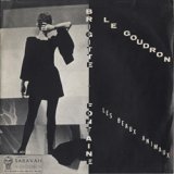 画像: BRIGITTE FONTAINE / LE GOUDRON 【7inch】 FRANCE SARAVAH