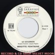 ブリジット・フォンテーヌ：BRIGITTE FONTAINE / LE GOUDRON 【7inch】 FRANCE SARAVAH