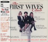 画像: O.S.T. / ファースト・ワイフ・クラブ：THE FIRST WIVES CLUB 【CD】 日本盤 帯付