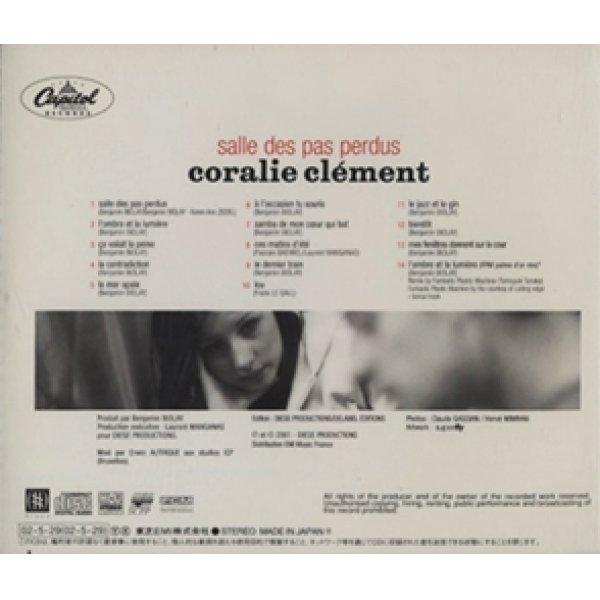 コラリー・クレモン：CORALIE CLEMENT / ルゥからの手紙：SALLE DES PAS PERDUS 【CD】 日本盤