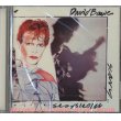 デヴィッド・ボウイ：DAVID BOWIE / SCARY MONSTERS 【CD】 新品 UK/EU盤  リマスター PARLOPHONE