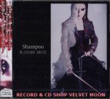 画像: シャンプー/ブリザード・ドライヴ：SHAMPOO / BLIZZARD DRIVE 【CD】 新品　日本盤
