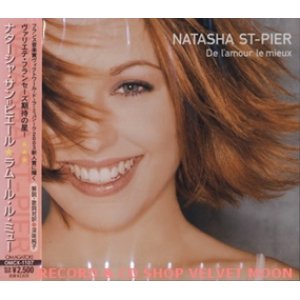 画像: ナターシャ・サン＝ピエール：NATASHA ST-PIER / ラムール・ル・ミュー：DE L'AMOUR LE MIEUX【CD】新品 日本盤 オーマガトキ