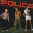 ポリス：THE POLICE / マジック：EVERY LITTLE THING SHE DOES IS MAGIC 【7inch】日本盤