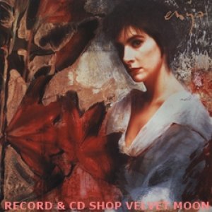 画像: ENYA / WATERMARK 【LP】ヨーロッパ盤 WEA ORG.