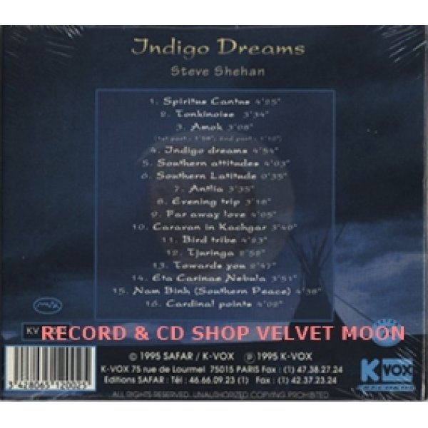 スティーヴ・シェハン：STEVE SHEHAN / INDIGO DREAMS 【CD】 新品 フランス盤 ORG. デジパック仕様
