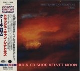 画像: トラッシュ・キャン・シナトラズ：THE TRASH CAN SINATRAS / ケーキ + 6：CAKE 【CD】 日本盤 帯付