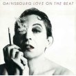 セルジュ・ゲンスブール：SERGE GAINSBOURG / LOVE ON THE BEAT 【LP】 フランス盤 PHILIPS