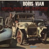 画像: BORIS VIAN / BORIS VIAN 【LP】 フランス盤 PHILIPS