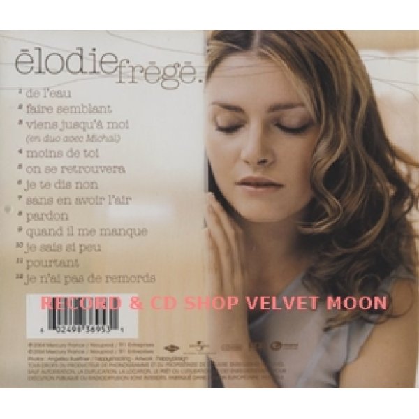 エロディー・フレージェ：ELODIE FREGE / ELODIE FREGE【CD】 ヨーロッパ盤 MERCURY FRANCE