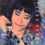 画像: 大貫妙子 / DRAWING ドローイング【CD】 日本盤 東芝EMI 廃盤